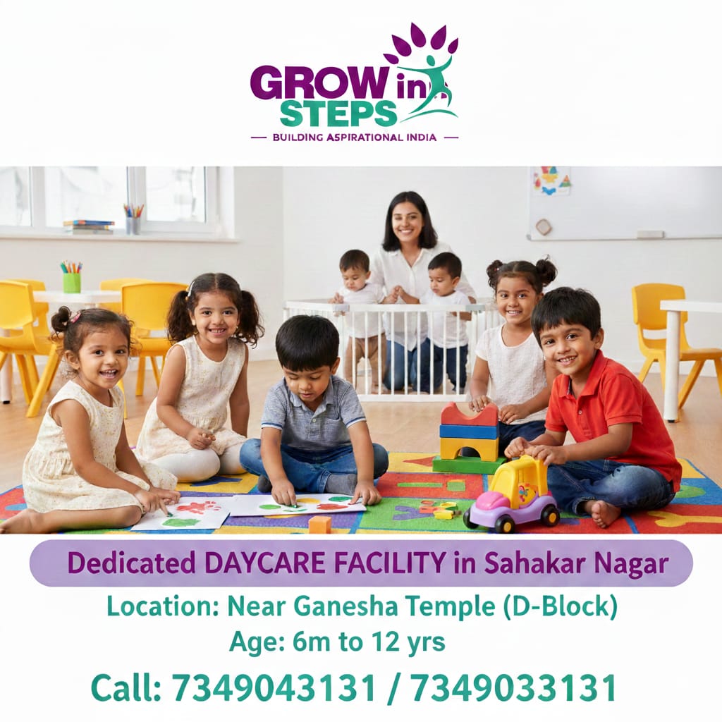 Admission Banner